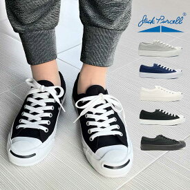 コンバース スニーカー ジャックパーセル レディース キャンバス レディース ローカット 定番 メンズ CONVERSE JACK PURCELL