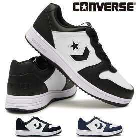 コンバース スニーカー ネクスター NX360 ローカット 軽量 メンズ レディース CONVERSE NEXTAR NX360 26春夏新作