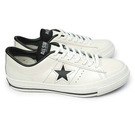 コンバース スニーカー ワンスター MADE IN JAPAN メンズ レディース レザー 日本製 定番 CONVERSE ONE STAR J