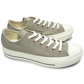 コンバース スニーカー オールスター 厚底 レディース PLTS PG OX ローカット CONVERSE ALL STAR PLTS PG OX