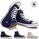 コンバース スニーカー オールスター スタッズパッチ Z HI メンズ レディース サイドジップ CONVERSE ALL STAR STUDSPATCH Z HI
