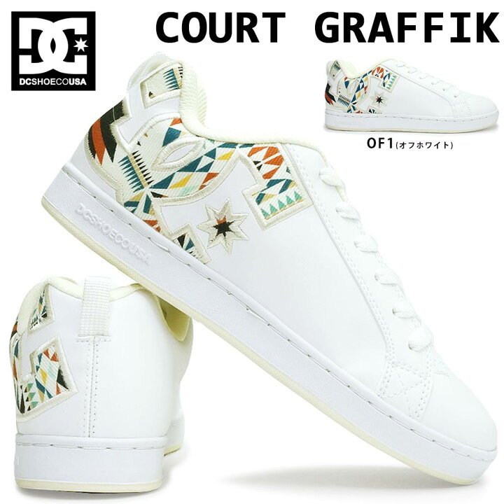 楽天市場 Dc スニーカー レディース Dw2211 コートグラフィック ローカット レザー Dc Shoes Court Graffik マイスキップ