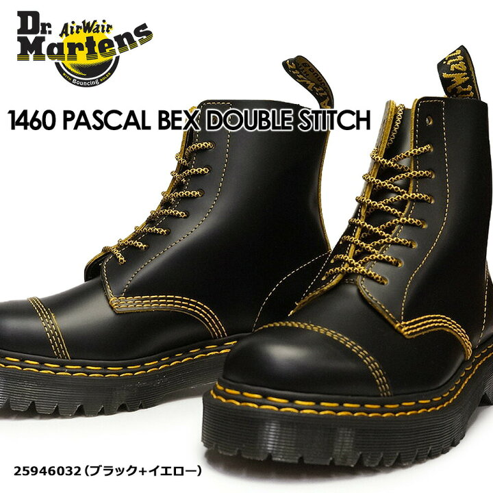 楽天市場】ドクターマーチン 厚底 8ホールブーツ 1460 BEX DS 25946032 
