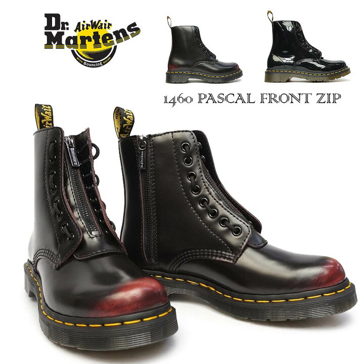 楽天市場 ドクターマーチン レディース 1460 パスカル フロント ジップ 8ホール 正規品 8アイ ブーツ Dr Martens Core 1460 Pascal Front Zip 8 Eye Boot マイスキップ