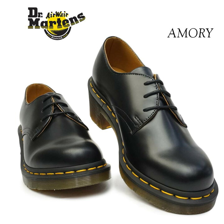 dr martens parade