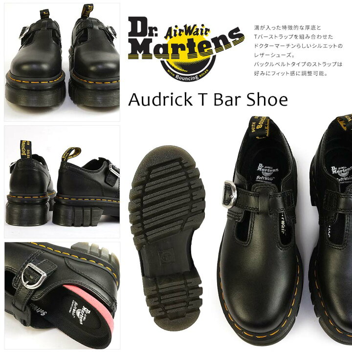 楽天市場】ドクターマーチン Audrick T Bar レディース Tバー レザー 