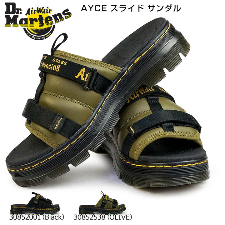 楽天市場】ドクターマーチン サンダルAYCE アイス スライド サンダル 