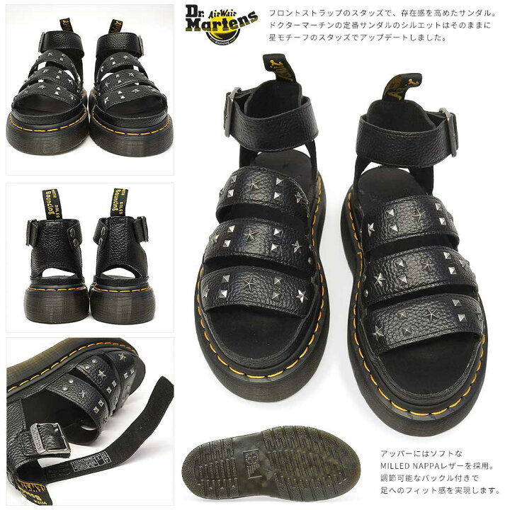 楽天市場】ドクターマーチン サンダル レディース CLARISSA II QUAD 