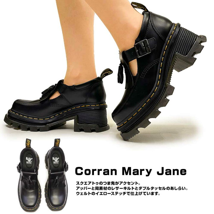 楽天市場】ドクターマーチン Corran Mary Jane レディース タッセル 