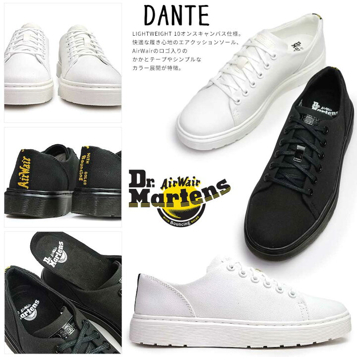 楽天市場】ドクターマーチン スニーカー DANTE 6ホール シューズ 