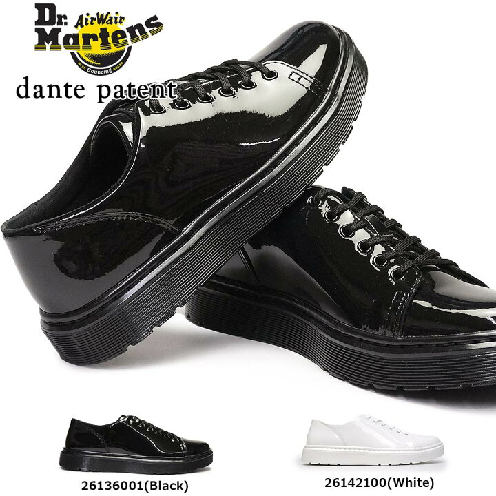 楽天市場 ドクターマーチン Dante Patent レザースニーカー 白 黒 ユニセックス メンズ レディース ローカット エナメル Dr Martens Vibe マイスキップ
