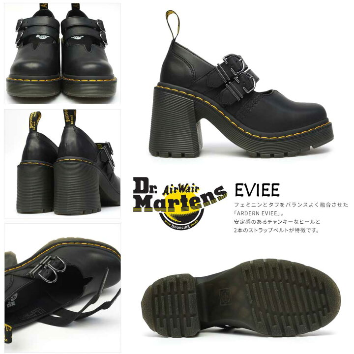 楽天市場】ドクターマーチン EVIEE チャンキーヒール メリージェーン 2 