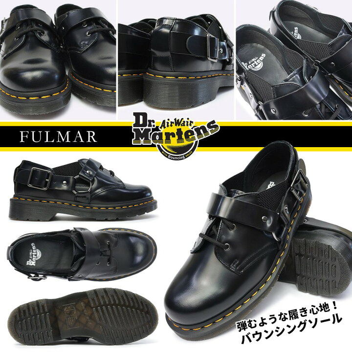 楽天市場】ドクターマーチン フルマー サイドゴア 3ホールシューズ 