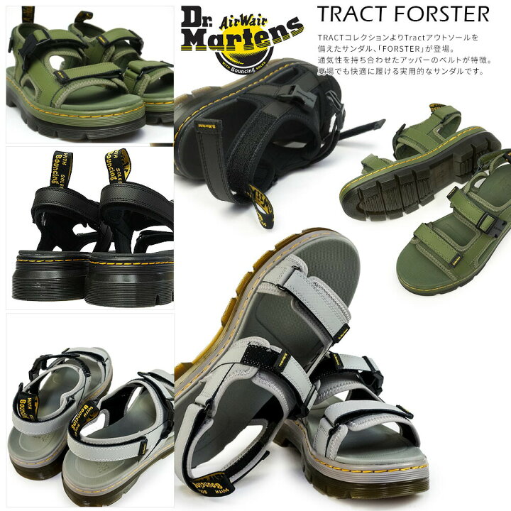 楽天市場】ドクターマーチン サンダル FORSTER フォースター メンズ 