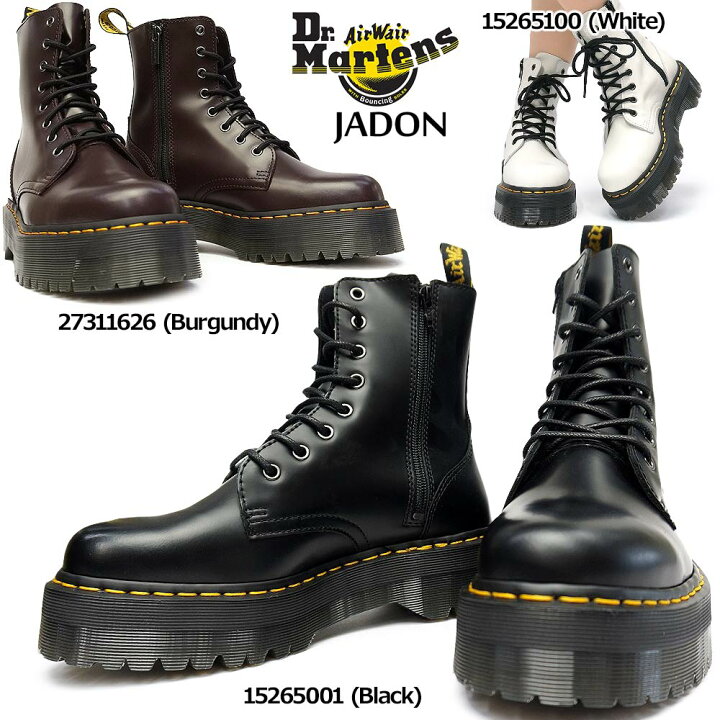 楽天市場 ドクターマーチン Jadon ジェイドン 8ホール メンズブーツ レディースブーツ ユニセックス 本革 厚底 Dr Martens Quad Retro Jadon 8 Eye Boot マイスキップ