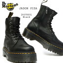 ドクターマーチン JADON3 PISA ジェイドンIII 8ホール メンズ ブーツ レディース ユニセックス プラットフォーム 本革 厚底 Dr.Martens QUAD RETRO JADON PISA 8 EYE BOOT