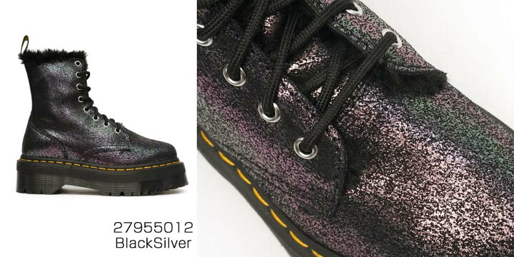 楽天市場】ドクターマーチン JADON FL ジェイドン FL DM 8ホール 厚底  