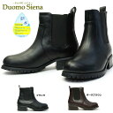 ドゥオモシエナ レディース 防水 ブーツ DU2107 サイドゴア 防滑 雪国仕様 Duomo Siena tksn