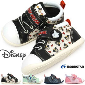 ディズニー 靴 ベビー DN B1300 スニーカー 抗菌 防臭 マジック式 ムーンスター 子供靴 Disney MoonStar