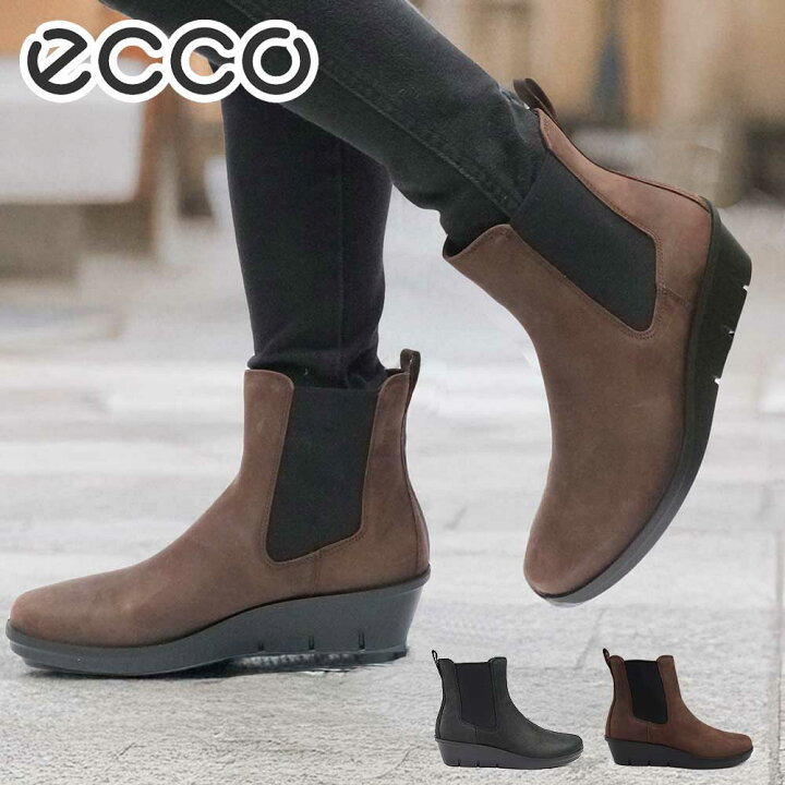 楽天市場】エコー レディース ブーツ 286133 撥水 SKYLER レザー  