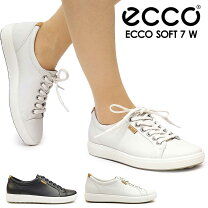 楽天市場】エコー ecco soft7の通販