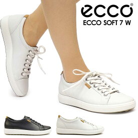 エコー 靴 レザースニーカー レディース 430003 エコーソフト 7 W 幅広 ウォーキングシューズ 本革 カジュアルシューズ ECCO SOFT 7 W