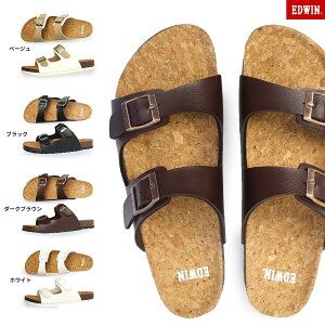 ぜいたくエドウィン サンダル レディース 人気のファッション画像