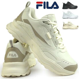 フィラ スニーカー レディース メンズ ウッドブロック STR 1RM02259E 厚底 ユニセックス ランニング シューズ FILA WOODBLOCK STR