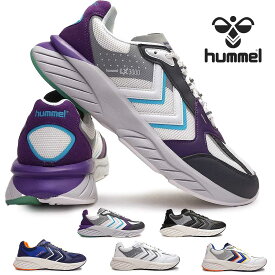 ヒュンメル スニーカー 209039 REACH LX3000 ランニングシューズ ハンドボール 軽量 メンズ レディース 高機能 Hummel REACH LX3000