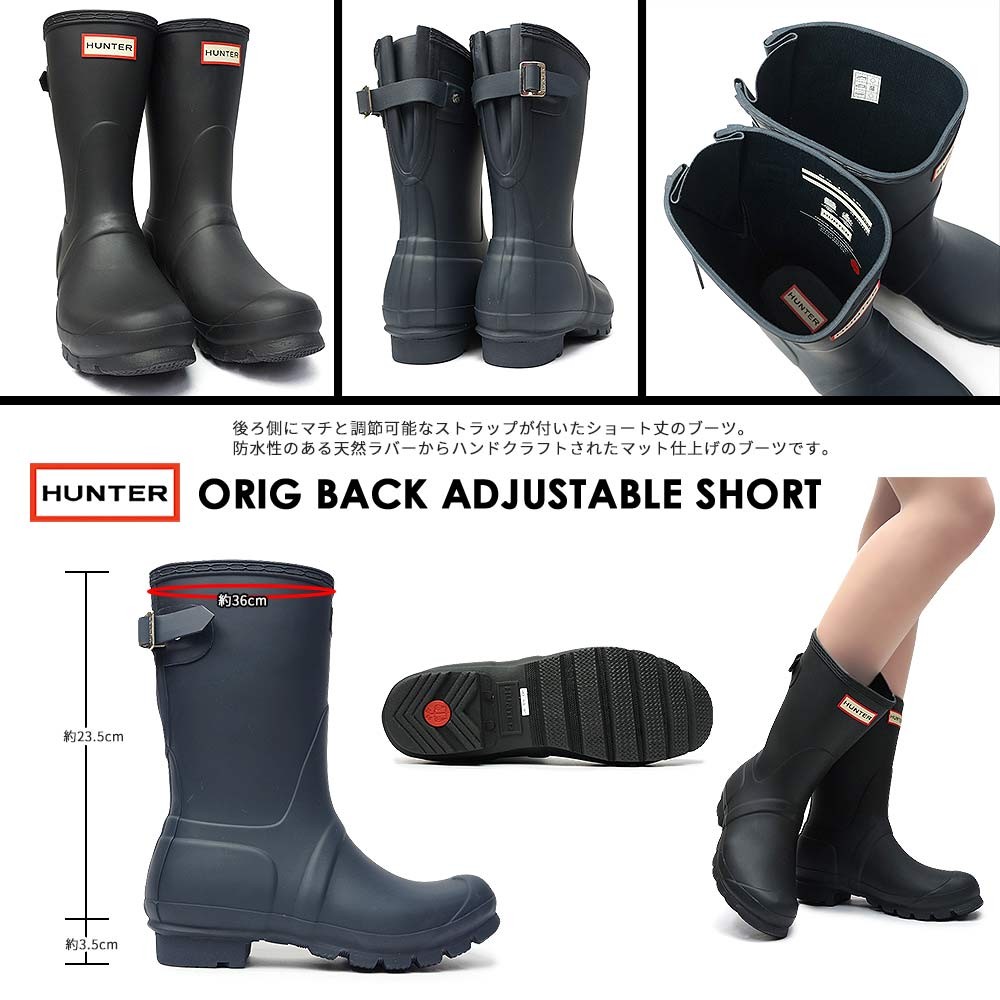 Womens Mens Shoes Mens Boots Wellington and rain boots HUNTER Rubber Original Short Welly Boots in Black 