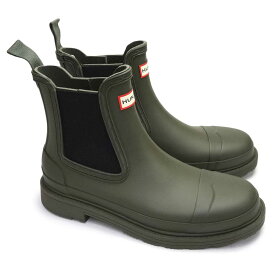 ハンター 長靴 WFS1018RMA コマンド チェルシー ブーツ ビーガン認定 マット レディース サイドゴア ショート WOMENS COMMANDO CHELSEA BOOT