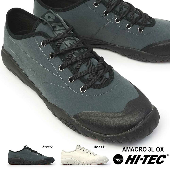 楽天市場 ハイテック 防水 スニーカー Amacro 3l Ox メンズ レディース 靴 ローカット レインスニーカー ユニセックス ペア お揃い サイトス 透湿 アダプター アウトドア Gamahex 吸湿速乾 抗菌防臭インソール Hi Tec アマクロ 3レイヤー オックス マイスキップ 楽天市場 ハイテック 防水 スニーカー Amacro 3l Ox メンズ レディース 靴 ローカット レインスニーカー ユニセックス ペア お揃い サイトス 透湿 アダプター アウトドア Gamahex 吸湿速乾 抗菌防臭インソール Hi Tec アマクロ 3レイヤー オックス マイスキップ