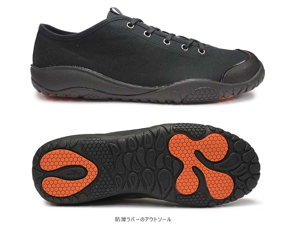 楽天市場】ハイテック スニーカー アマクロ OX 2 メンズ レディース 靴