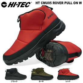 【ポイント最大10倍セール】ハイテック ブーツ メンズ レディース 靴 CMU05 防寒 防水 軽量 ショートブーツ HI-TEC ROVER PULL ON W