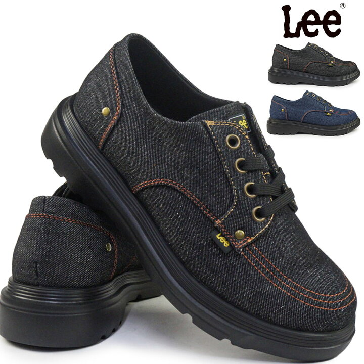 楽天市場】Lee リー メンズ スニーカー E86217 デニム シューズ 