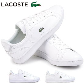 【ポイント最大10倍セール】ラコステ スニーカー レディース 45SFA0083 カーナビー PRO BL 23 1 レザー シンプル LACOSTE CARNABY PRO BL 23 1 SFA