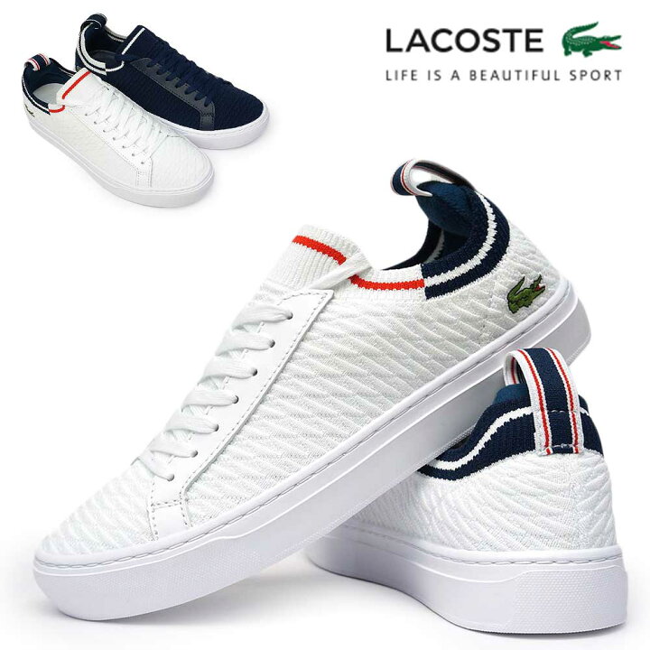 楽天市場 ラコステ メンズ スニーカー Cm La Piquee 0721 1 スリッポン 靴 スリップ ニット Lacoste La Piquee マイスキップ
