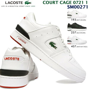 メンズスニーカー ラコステ レザーの人気商品 通販 価格比較 価格 Com