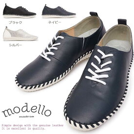 楽天市場 マドラス モデロ レディース靴 靴 の通販