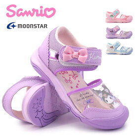 サンリオ キッズ サンダル SA C041 軽量 サマーシューズ スニーカー マジック式 リボン ムーンスター Sanrio Moon Star マイメロディ クロミ シナモロール 26春夏新作