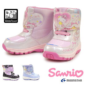 サンリオ キッズ ブーツ SA WC039E 防水 防寒 防滑 マジック式 ムーンスター 子供ブーツ Sanrio Moon Star キティ クロミ シナモロール 25秋冬新作