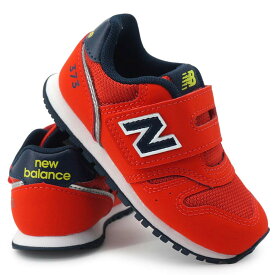 ニューバランス ベビー スニーカー I373 288 373 v2 Hook and Loop 子供 面ファスナー ファーストシューズ new balance 373 Hook and Loop 26秋冬新作