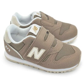 ニューバランス 373 キッズ スニーカー I373 7OY ベビー 子供 シンプル マジックテープ ファーストシューズ new balance 373 Hook and Loop 26春夏新作