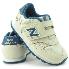 ニューバランス ベビー スニーカー I373 8T7 373 v2 Hook and Loop 子供 面ファスナー ファーストシューズ new balance 373 Hook and Loop 26秋冬新作
