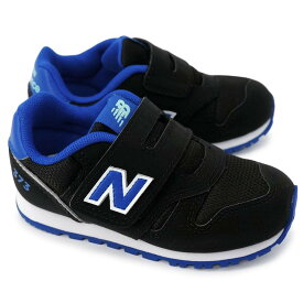 ニューバランス ベビー スニーカー I373 9Y3 子供 キッズ シンプル マジックテープ ファーストシューズ new balance 373 Hook and Loop 26秋冬新作
