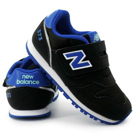 ニューバランス ベビー スニーカー I373 9Y3 子供 キッズ シンプル マジックテープ ファーストシューズ new balance 373 Hook and Loop 26秋冬新作