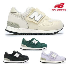 ニューバランス キッズ スニーカー IO313 ベビーシューズ 子供 靴 幅広 マジック new balance