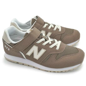 ニューバランス 373 キッズ スニーカー Y373 7AJ ジュニア 子供靴 シンプル マジックテープ new balance 373 Bungee with Top Strap 26春夏新作