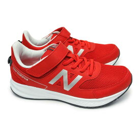 ニューバランス キッズ スニーカー YT570 ジュニア マジックテープ ゴム紐 new balance