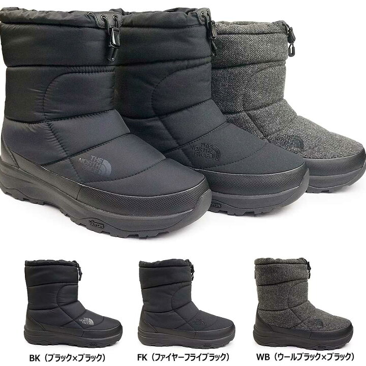 楽天市場】ザ ノースフェイス スノーブーツ 防水 NF52272 メンズ 